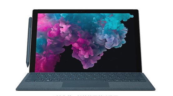 观山湖从 Mac 切换到 Microsoft Surface